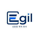 Egil